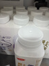 三元 轻能风味发酵乳 牛油果+燕麦酸牛奶 250g*4瓶 酸奶 实拍图