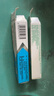 [百多邦] 莫匹罗星软膏2%*15g+[百多邦] 阿达帕林凝胶 0.1%*19g 适用于湿疹粉刺丘疹脓疱等轻中度寻常型痤疮 实拍图