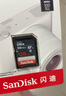 闪迪（SanDisk）128GB SD相机内存卡 C10 拍摄全高清视频 微单/单反数码相机存储卡 坚固耐用 超高性价比 实拍图
