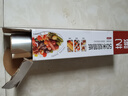 展艺 加厚铝箔纸（长50米*宽30cm）空气炸锅烤箱烤盘专用防油纸锡纸 实拍图