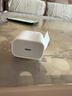 Apple 20W USB-C手机充电器 原装充电器手机快充头苹果充电器  适用iPhone/iPad/Watch/AirPods 实拍图