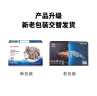 京东超市 海外直采泰国活冻黑虎虾中号400g (40-50规格) 16-20只/盒 海鲜 实拍图