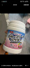 巨奇严选 活氧爆炸盐2.2斤*2桶婴儿彩漂液漂白剂衣物通用去渍去黄神器 实拍图