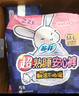 苏菲超薄0皮筋超熟睡安心裤XL码20条安睡裤夜用卫生巾夜安裤京东自营 实拍图