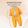 9i9宝宝连体罩衣爬行学步爬服防脏婴儿一体连身防泼水护衣恐龙A126 实拍图