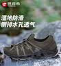 探路者男士春夏户外防滑耐磨透气透水速干溯溪鞋TFEEBM81931 实拍图