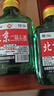 正宗北京二锅头小瓶清香型白酒粮食酒口粮酒 56度100mL2瓶 实拍图