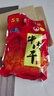 信一（XINYI）汉中西乡信一牛肉干小袋真空包装400/袋 酱香五香麻辣味牛肉干 400g*1袋 原切整块/吃着更带劲 实拍图