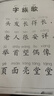 质印用佳能CRG912 925硒鼓MF3010 6018W 6018L碳粉盒LBP3010 3108 3050 3100 3020 LBP6000 6020B 6030W CRG912/925硒鼓【大 实拍图