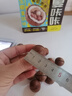 三只松鼠生椰拿铁夏威夷果100g/袋 坚果炒货干果孕妇休闲零食小吃 实拍图