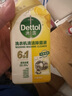 滴露洗衣机清洗剂强力除垢杀菌消毒液滚筒波轮机槽深度清洁剂非爆氧粉 【超值囤货】柠檬250ml*6瓶 实拍图