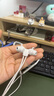 漫步者（EDIFIER）W280NB Pro 颈挂式主动降噪蓝牙耳机 蓝牙5.4 45dB降噪 适用苹果华为小米OPPO手机 沙滩白 实拍图