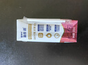 蒙牛新养道零乳糖脱脂牛奶250ml×12盒 0乳糖好吸收 0脂肪 实拍图