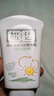 松达儿童防晒霜3-12岁宝宝专用大分子学生防晒乳清爽隔离非喷雾60ml 实拍图