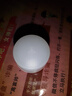 USB节能小夜灯卧室床头夜灯停电应急灯LED充电宝小圆灯氛围灯 USB小夜灯暖光1只装 实拍图