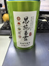 恩施玉露绿茶茶叶2025新茶明前嫩芽100g富硒产区冷泡早春罐装自己喝 实拍图