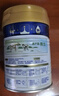 美素佳儿（Friso）皇家幼儿配方奶粉 3段（1-3岁幼儿适用）800g*6 乳铁蛋白(新国标) 实拍图