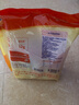 阿华田（Ovaltine）原味豆浆随身装360g（30g*12包）早餐非转基因大豆谷物冷热冲饮 实拍图