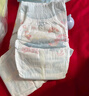 好奇（Huggies）心钻装小森林拉拉裤XL32片(12-17kg)加大号尿不湿夏季超薄 实拍图