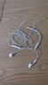Apple/苹果 3.5毫米接口的EarPods 苹果耳机有线耳机原装耳机 适用3.5mm接口的iPhone/iPad/Mac 实拍图