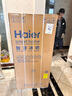 海尔（Haier）【新品旗舰版冰吧】海尔冰吧家用客厅办公室冰箱单门立式冰吧茶叶冷藏柜水果保鲜柜透明玻璃门冷柜 167升带冷冻室可制冰+三层中空钢化玻璃 167L 实拍图