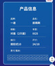 一途（YITU）适用于现代ix25【2020款至今】雨刷器/雨刷/雨刮原厂原装A级胶条 实拍图