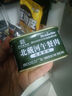 北戴河（BDH）午餐肉罐头198g即食露营火锅速食囤货泡面搭档高含肉量中华老字号 实拍图
