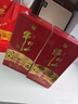 牛栏山二锅头 鸿运老酒 浓香型白酒 春节过年送礼长辈年货礼盒 商务宴请 52度 500mL 2瓶 （附礼袋） 实拍图