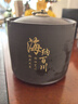 宫薰 烟灰缸创意紫砂带盖防飞灰家用办公室茶几装饰摆件 海纳百川10cm 实拍图