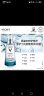 薇姿 VICHY 89赋能精华露75ml(玻尿酸收缩毛孔肌底液护肤品) 实拍图