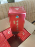 古井贡酒 经典 浓香型白酒 50度 500ml*6瓶 整箱装 口粮酒 实拍图