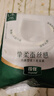 得伴（Depend）成人拉拉裤 L8片（臀围95-120cm）老年人内裤尿不湿成人出门裤 实拍图