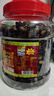 正林3A黑瓜子1200g/桶五香味大颗粒西瓜子礼桶坚果零食（内赠剥壳器） 实拍图