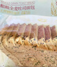 千焙屋云朵白吐司面包328g 牛奶淡甜超软切片 休闲零食甜点早餐蛋糕 实拍图