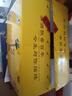 牛栏山 百年特酿15 小黄龙 浓香型 白酒 纯粮优级 42度 500ml*6瓶 整箱 实拍图