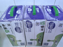 蒙牛低脂高钙牛奶 250ml*16盒 每100ml含125mg钙 健身伴侣（礼盒装） 实拍图