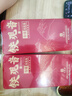 印象堂安溪铁观音浓香参赛特级512g 2罐茶叶礼盒装 乌龙茶非遗传承技艺 实拍图