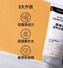 露得清（Neutrogena）深层净化氨基酸洁面乳150g双支装520礼物 实拍图