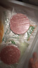 大希地原切谷饲安格斯纯牛肉饼汉堡饼 牛肉 1100g（11片）烧烤食材 实拍图