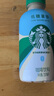 星小咖 低糖拿铁 200ml*9瓶装 即饮咖啡饮料 实拍图