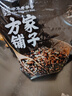 方家铺子中华老字号 三色糙米5斤[糙米黑米红米 低脂杂粮米粗粮] 实拍图