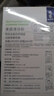 壳零果蔬清洗粉蔬菜水果泡洗婴儿奶瓶餐具清洁剂清洗泡洗粉 【果蔬+生鲜】138g*2+赠48g 实拍图