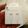 Apple/苹果 240W USB-C编织充电线-2米 苹果充电线原装充电线数据线快充数据传输适用于Mac/iPhone/iPad 实拍图
