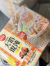 思念大馅馄饨三鲜500g*2袋80只 赠汤料包 早餐速冻混沌云吞速食早点 实拍图