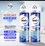 威露士空调清洗剂消毒液500ml*2 空调清洁剂套装喷雾杀菌除味深层清洁 实拍图