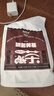 福东海 特级黑苦荞茶500克（定量三角包装）四川大凉山全颗粒胚芽荞麦茶 实拍图