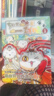 【现货速发】如果西游是一群喵1 西游喵  西游记 肥志 历史科普漫画 肥志新作历史科普百科漫画书 假如历史是一群喵 小学生儿童漫画趣味中国史绘本动漫 实拍图