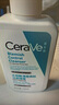 适乐肤（CeraVe）【新品】祛痘洁面236ml去角质清痘黑头清洁毛孔洗面奶男女 实拍图