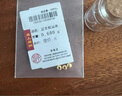 喜上眉梢喜饰黄金古法金珠999足金散珠硬金光面磨砂转运珠路路通圣诞礼物 4mm 重版光珠三颗 0.6g 实拍图