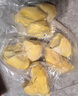 佳农 泰国冷冻 金枕头榴莲肉  净重250g/盒 单盒装 榴莲 生鲜水果 实拍图